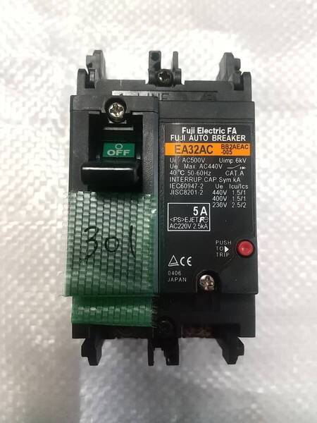 漏電ブレーカー 富士電機 EA32AC 2P 5A USED
