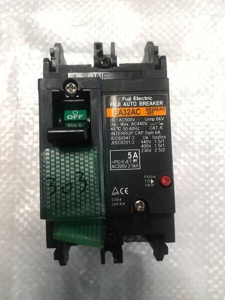 漏電ブレーカー 富士電機 EA32AC 2P 5A USED