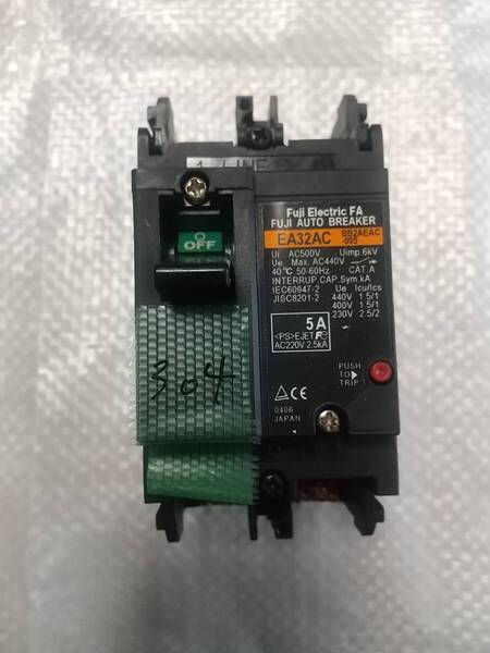 漏電ブレーカー 富士電機 EA32AC 2P 5A USED