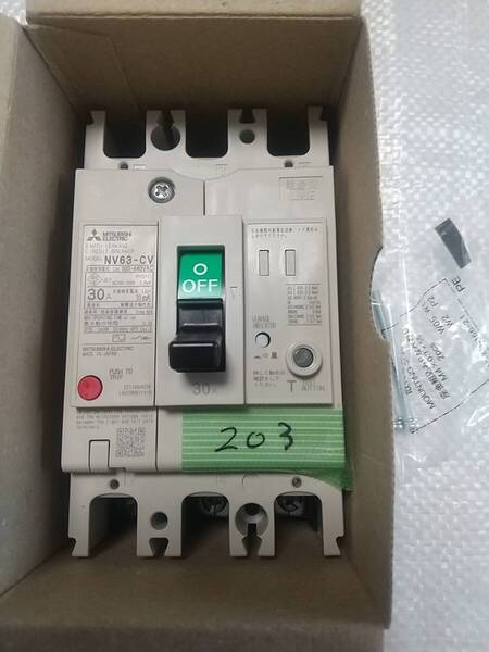 漏電ブレーカー 三菱 NV63-CV 3P 30A 新品
