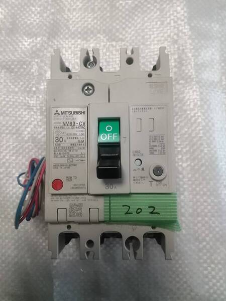漏電ブレーカー 三菱 NV-63CV 3P 30A USED
