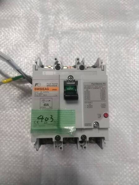 ブレーカー 富士電機 BW50EAG 3P 40A USED