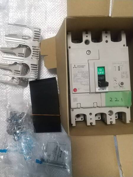 漏電ブレーカー 三菱 NV250-CV 3P 225A USED