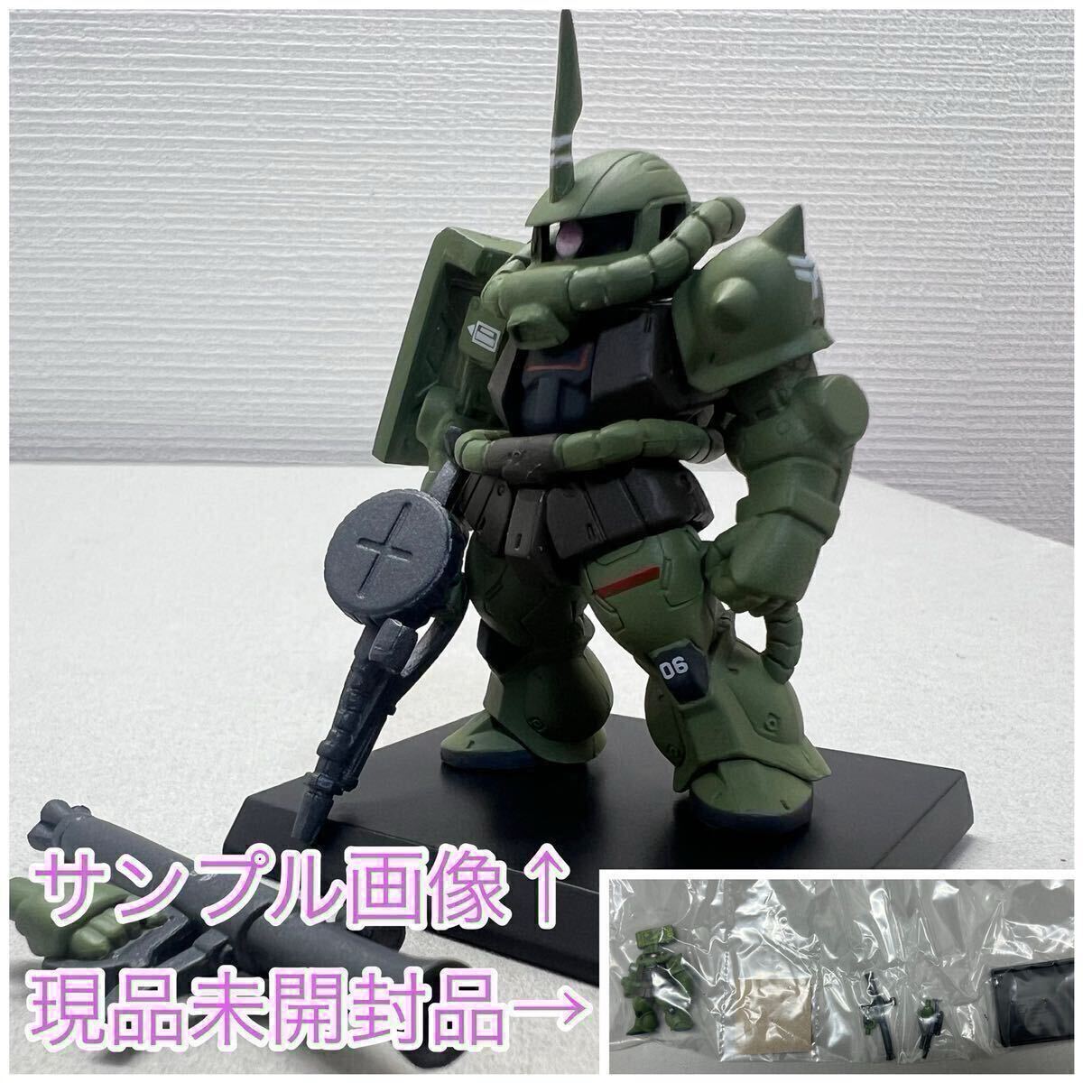 FW GUNDAM CONVERGE ♯27｜発売日：2025年6月2日｜バンダイ