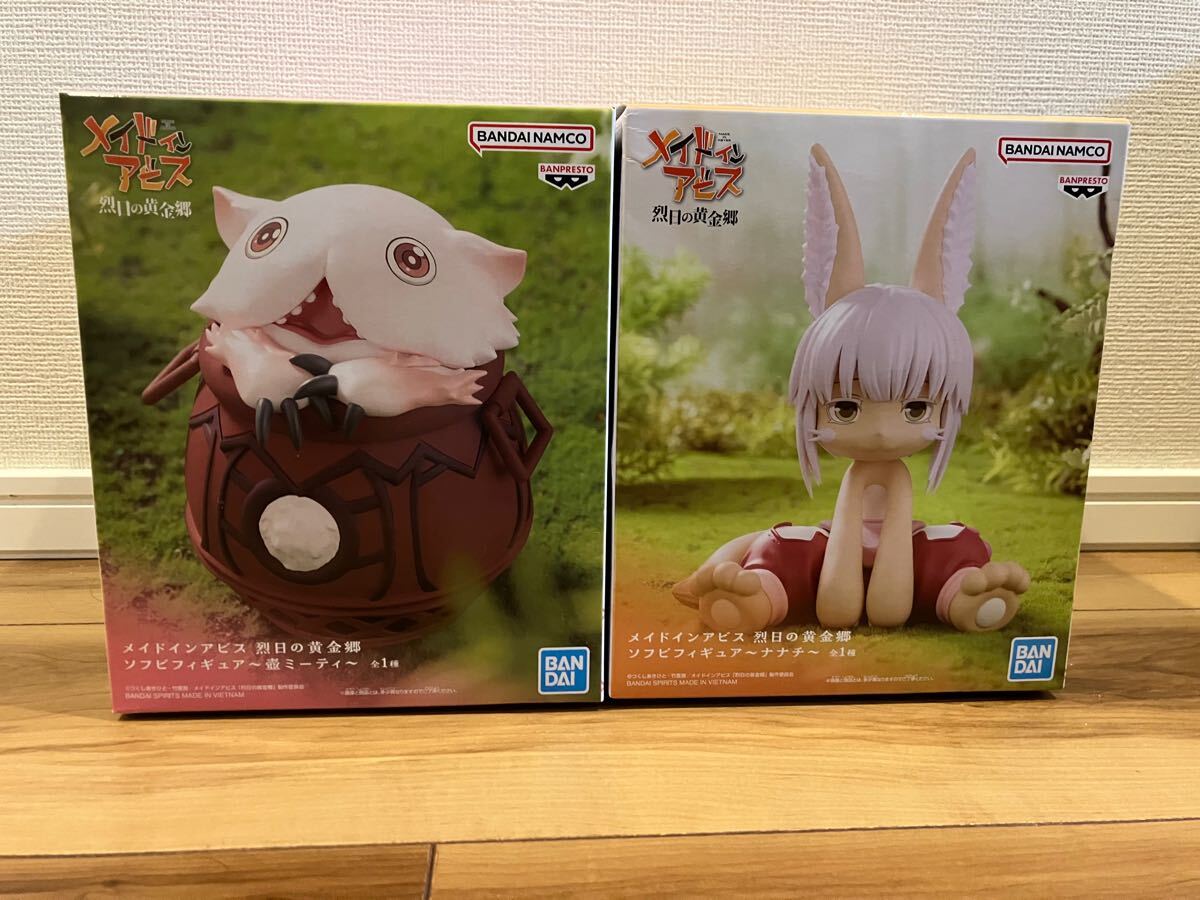 【未使用】メイドインアビス ミーティ ペンダント ナナチ アクセサリー Amazon | メイドインアビス ナナチ&ミーティ 1/8スケール PVC製