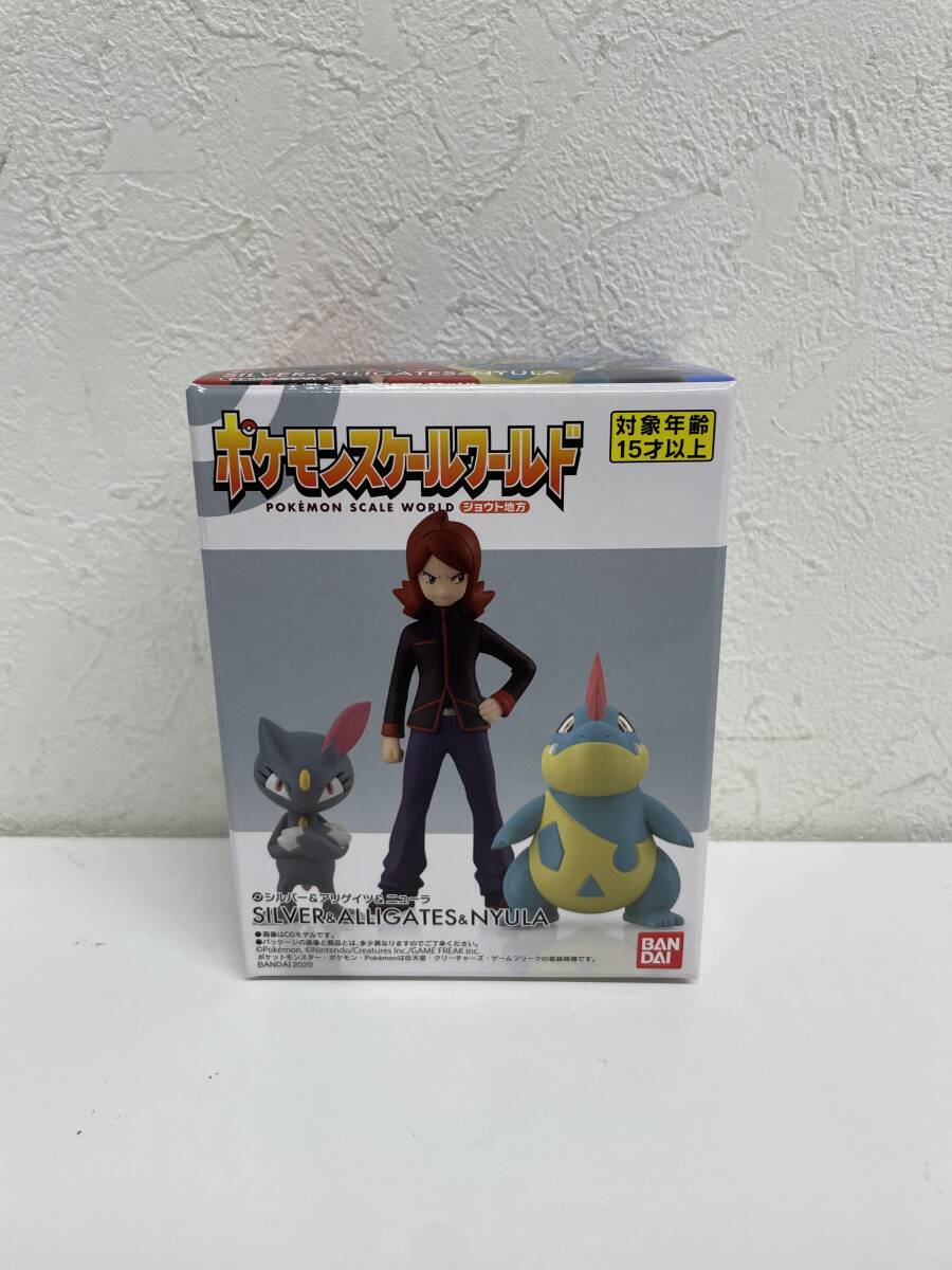 Yahoo!オークション -「ポケモンスケールワールド」の落札相場