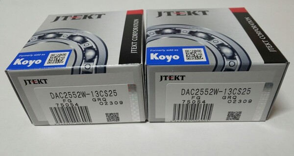 KOYO製 コーヨー製 スズキ リアハブベアリング左右分 MH21S MH22S HA23V HA23S HE21S MF21S MH23S MH34S HA24V HA24S等
