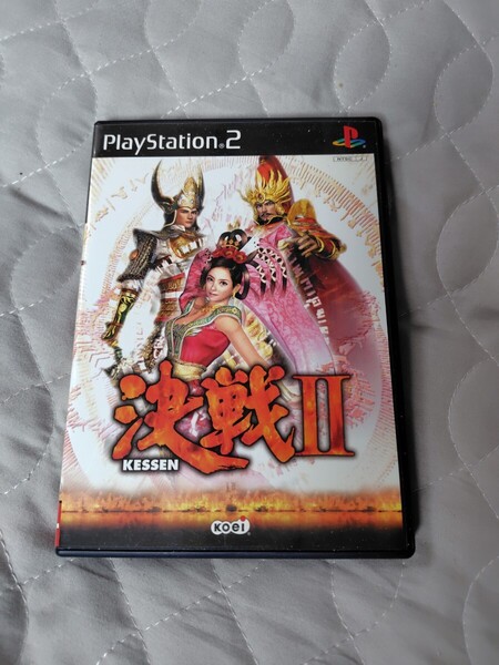 決戦2 PS2ソフト