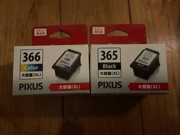 BC-365XL 黒大 BC-366XL カラー大 キャノン 純正 インク Canon キヤノン 未使用新品