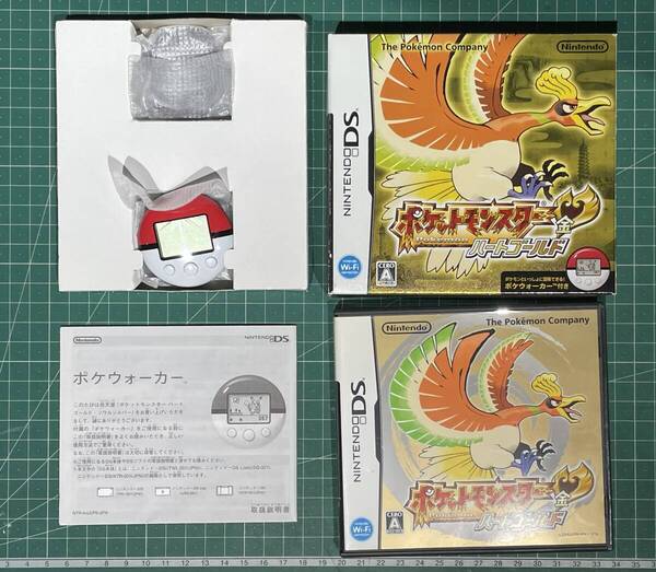 【送料無料】ポケットモンスター ハートゴールド (ポケウォーカーにヒビあり)DS用