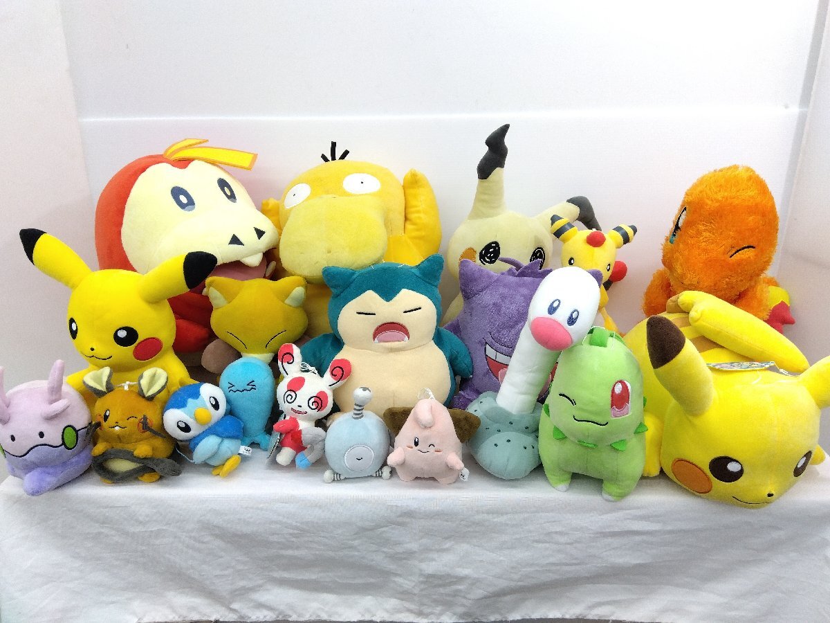 ポケモン パッチール まとめ売り