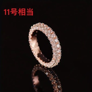 入荷!CZリング19 0.42ct フルエタニティ 11号相当 ラグジュアリー