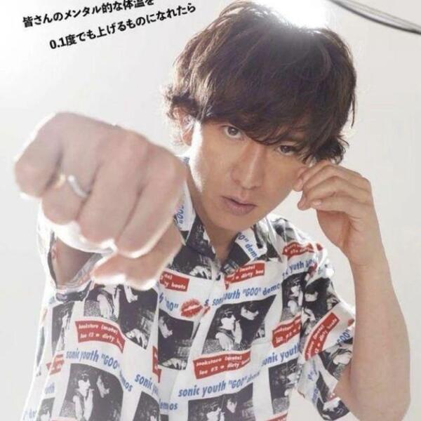 キムタク着用 HYSTERIC GLAMOUR アロハシャツ オープンカラー 柄シャツ XL SONIC YOUTH GOO DEMOS柄 総柄 半袖 開襟 春夏 2022SS 木村拓哉