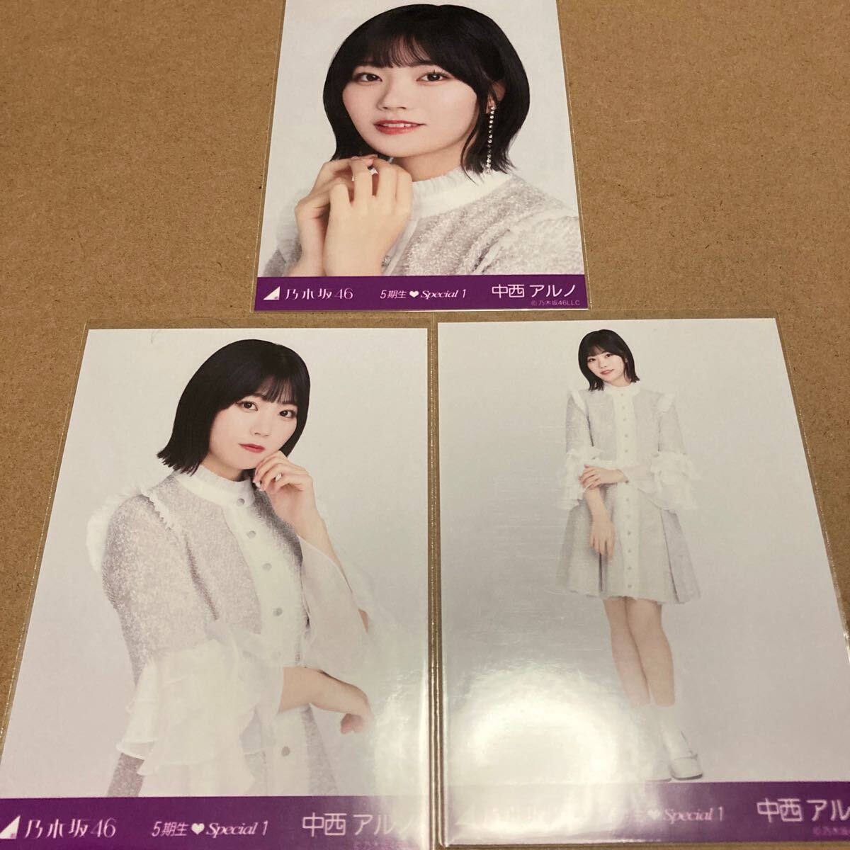 魅力の 2025年最新】Yahoo!オークション 5期生の中古 生写真 -乃木坂46 アイドルグッズ