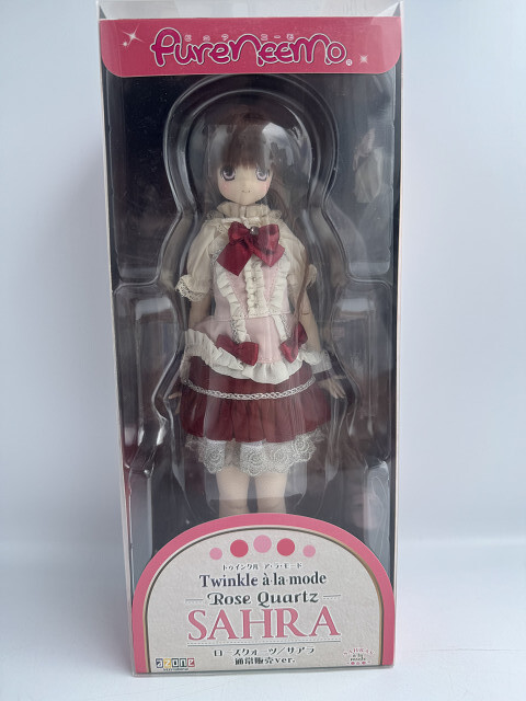 サアラズ ア・ラ・モード 新シリーズ Twinkle a・la・mode