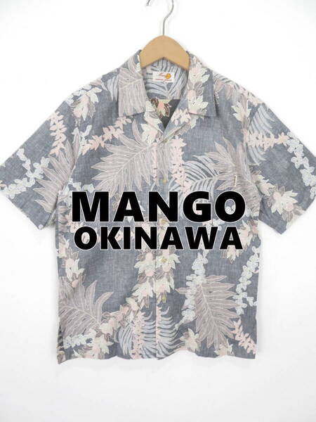 マンゴー 沖縄 かりゆしウェア ボタニカル柄 アロハシャツ M MANGO コットン 裏使い オープンカラー 開襟 メンズ クールビズ ハウス