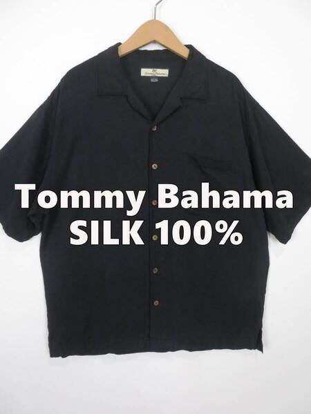 トミーバハマ シルク100% ほぼ無地 織り柄 アロハシャツ 黒 L ★ Tommy Bahama 絹 オープンカラー 開襟 ボタニカル柄 XL程度 メンズ 古着