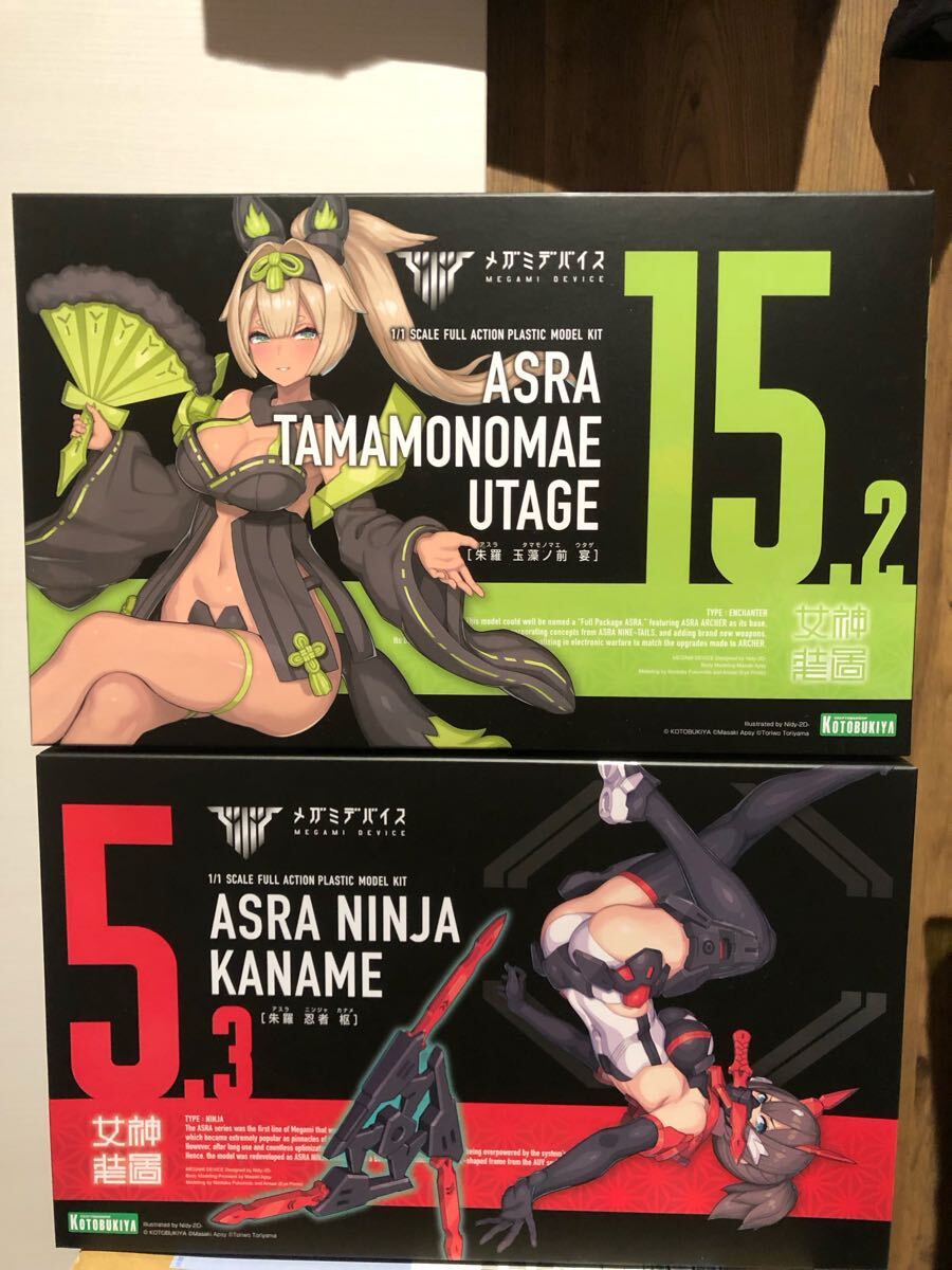 Amazon.co.jp: TAMASHII NATIONS TAMASHII NATIONS NXEDGE STYLE