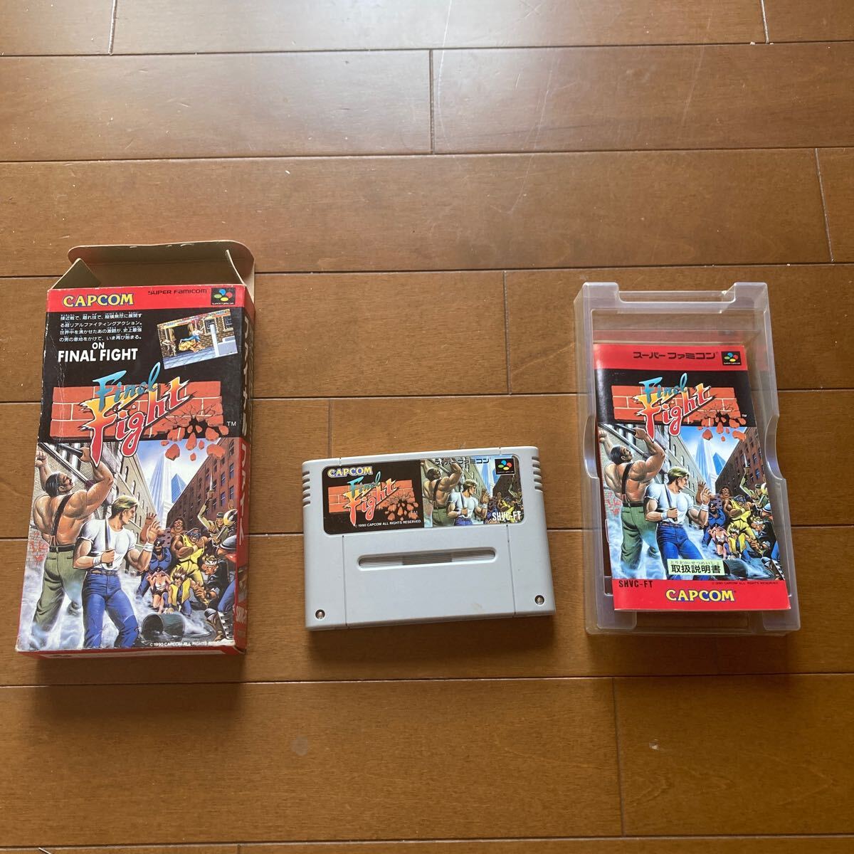 2025年最新】スーパーファミコン空箱の人気アイテム - メルカリ