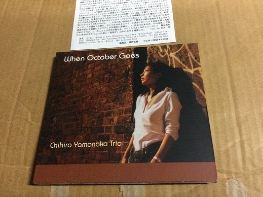 CD CHIHIRO YAMANAKA TRIO / WHEN OCTOBER GOES 送料無料 山中千尋 ピアノ・トリオ 澤野工房 日本語解説書付き