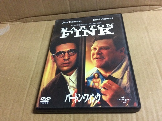 DVD バートン・フィンク セル版 送料無料 国内版 日本語吹替え 特典映像 コーエン兄弟