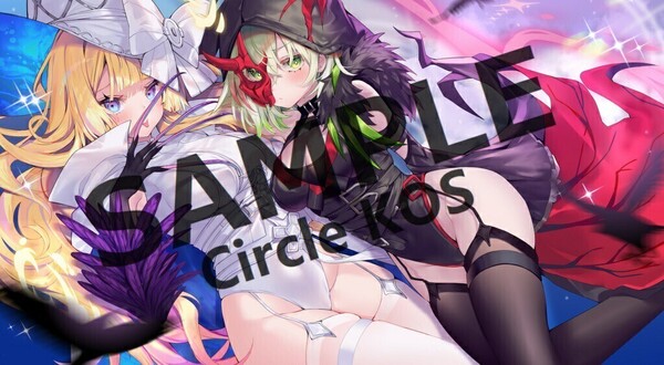 遊戯王 黒魔女ディアベルスター 原罪のディアベルゼ プレイマット