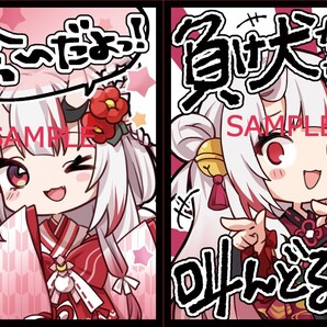 ホロライブ 百鬼あやめ スリーブ セット
