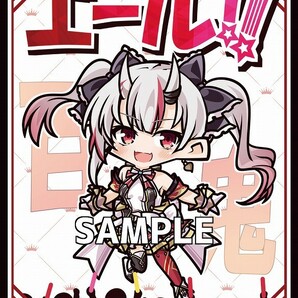 ホロライブ 百鬼あやめ スリーブ