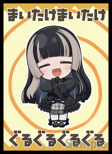 ホロライブ 儒烏風亭らでん スリーブ
