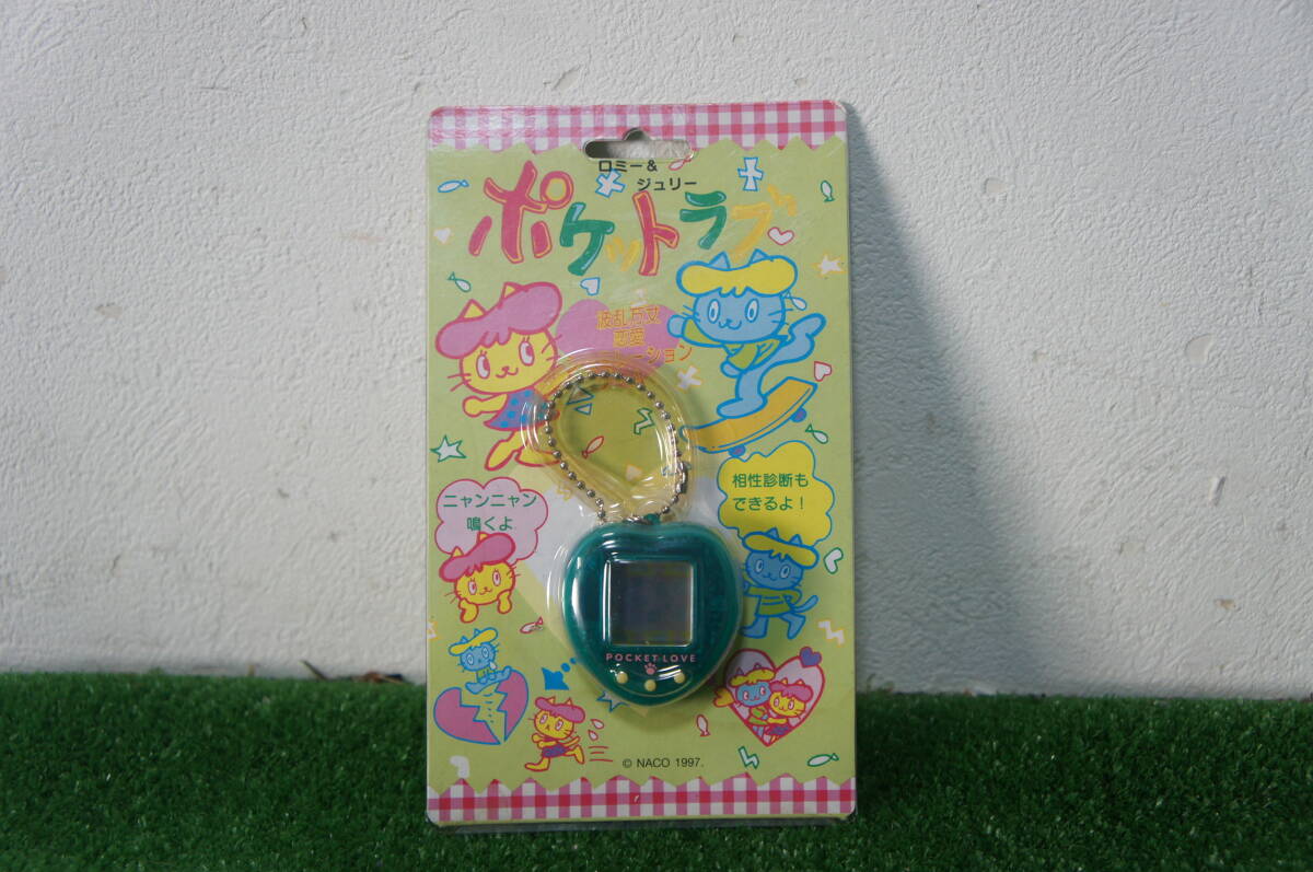 たまごっち その他育成ゲームなど 12個