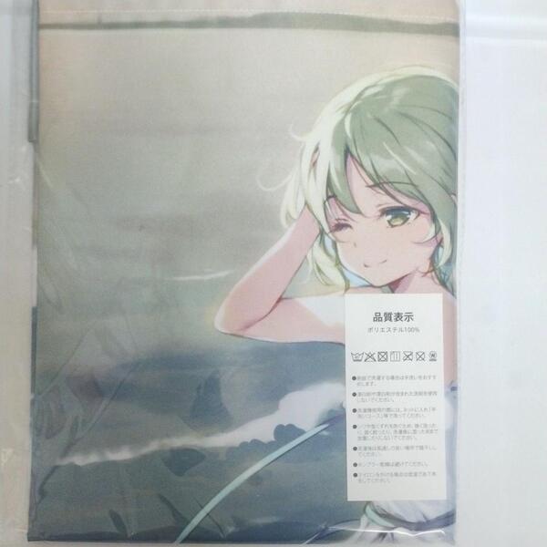 東方 古明地こいし タペストリー