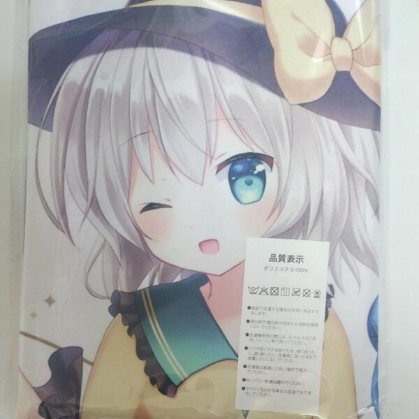 東方 古明地こいし タペストリーb