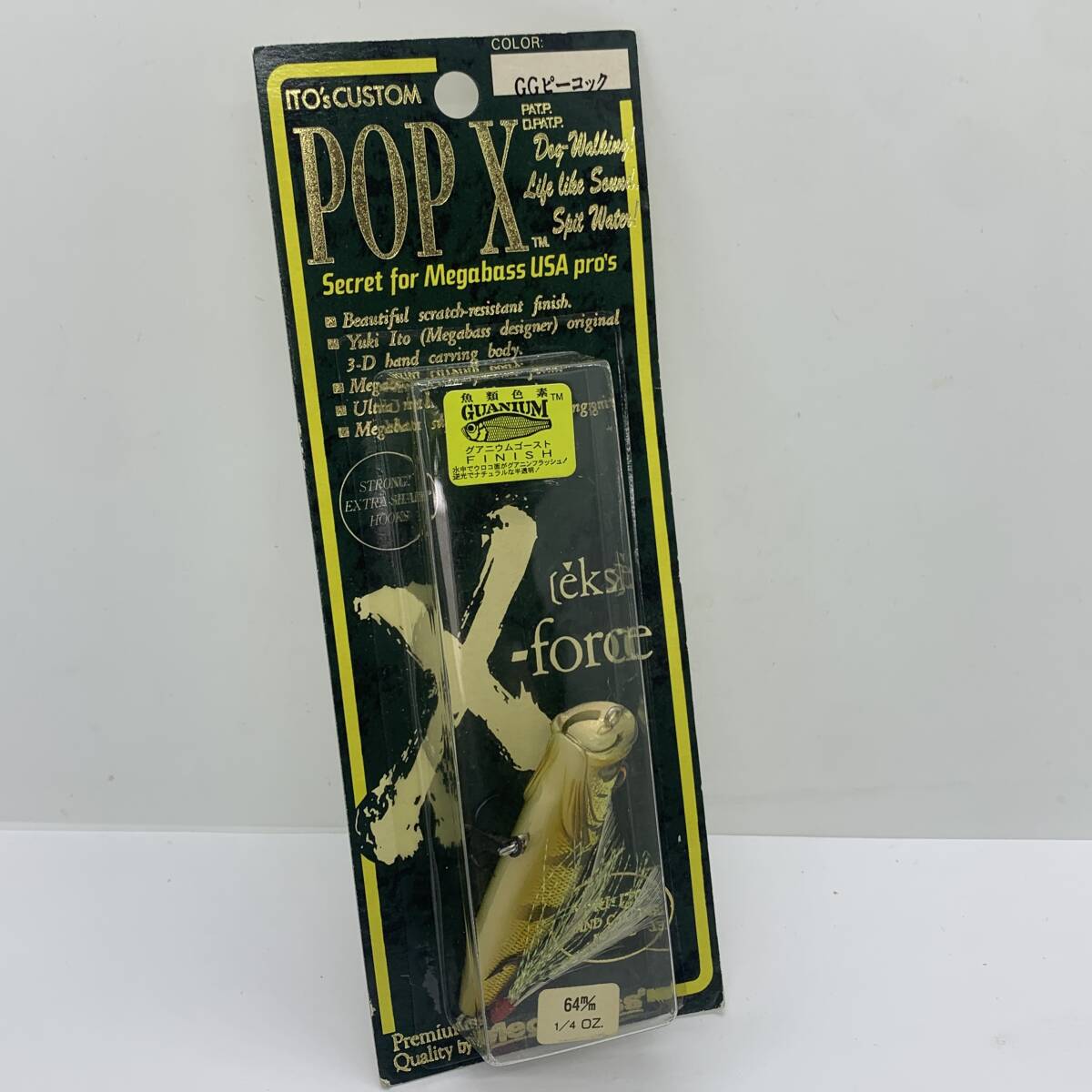 2025年最新】popx 限定カラーの人気アイテム - メルカリ