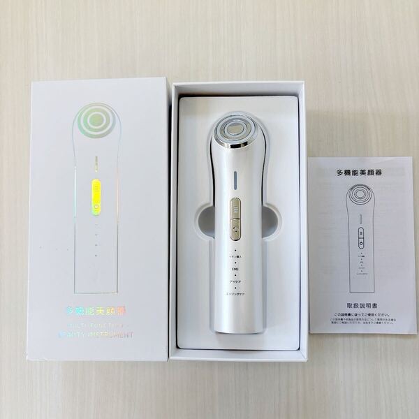 RF美顔器 EMS 美容器 イオン導入 光エステ【1台多役】超音波振動 4種類モード 3段階レベル 多機能 超音波振動 毛穴 汚れとり USB充電式