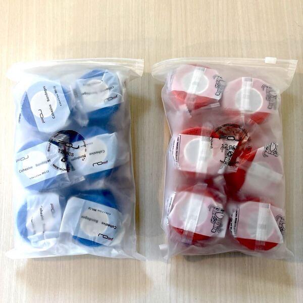 【2個セット/合計24巻】自着性テープ テーピング エラスチックバンデージ 弾性包帯 伸縮性 通気性 厚手タイプ(2.5cm×4.5m)