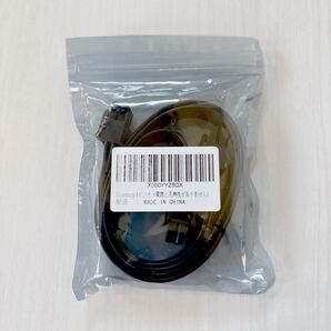8ピンオスからデュアル2X 8ピン(6+2)オスへのEVGA電源用PCI Express電源アダプタケーブル25インチ+9インチ(63cm+23cm)