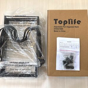 Toplife伸縮式 フライパンラック キッチン 鍋収納ラック 10本仕切りパーツ付き フライパン 鍋 鍋蓋置き(黒)