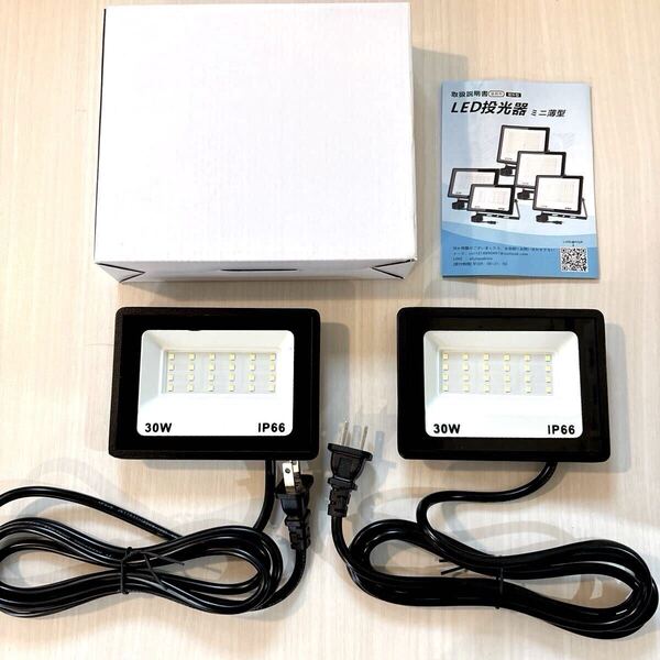 TANKAO led投光器 屋外 100v 灯光器 作業灯 IP66 高輝度 ledライト 屋内 屋外 防水 看板灯 集魚灯 ガレージ 倉庫 駐車場 (昼光色, 30W 2個)