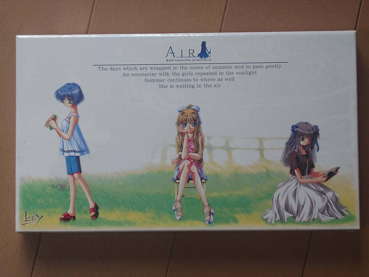 新品・未開封】レトロPCゲーム AIR 初回限定版