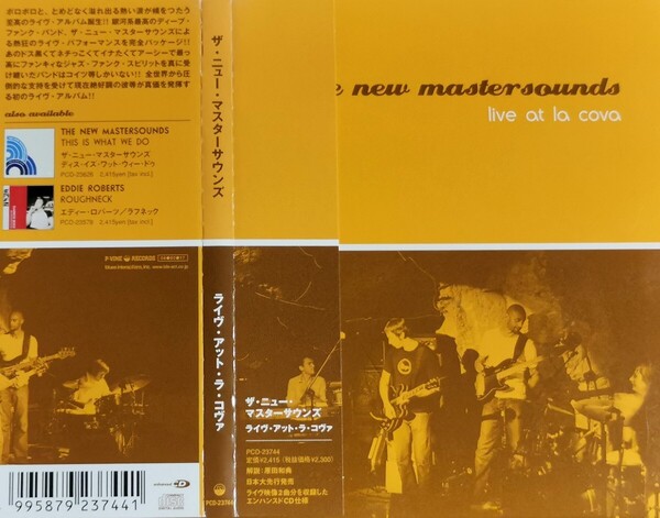 【THE NEW MASTERSOUNDS/LIVE AT LA COVA】 ザ・ニュー・マスターサウンズ/KEB DARGE/国内CD・帯付
