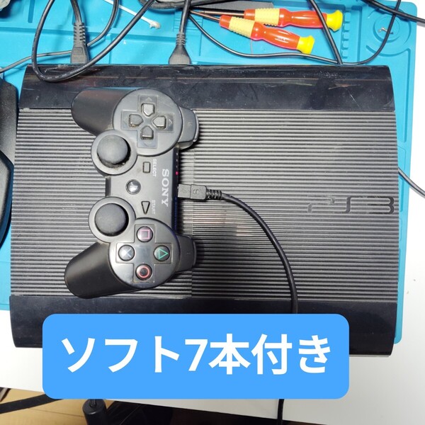 PlayStation 3 本体 500GB ソフト7本 コントローラー付き