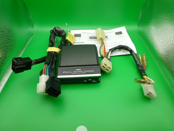 永井電子ULTRA フルオート ターボタイマー 4755 スバル専用ハーネス付き 通電確認済 SUBARU