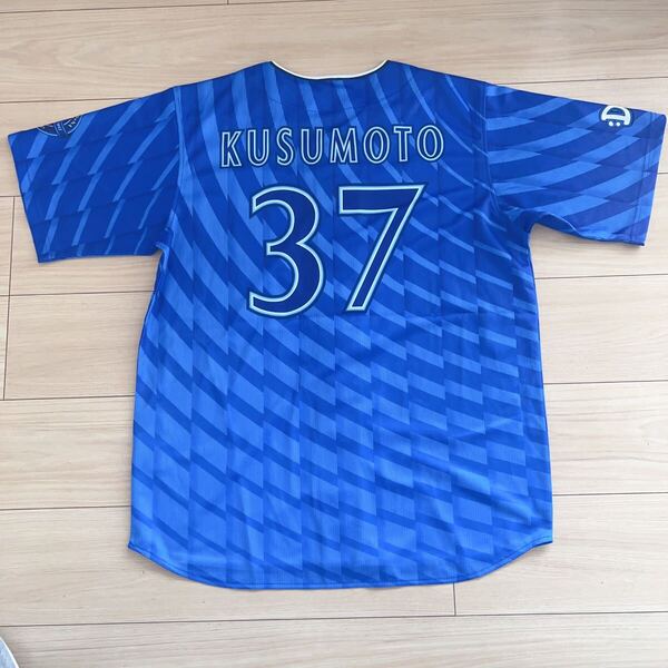 横浜DeNAベイスターズ#37 楠本 泰史ハイクオリティーレプリカユニフォーM