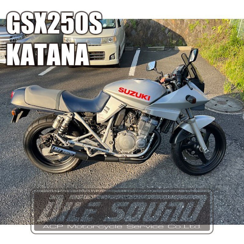 2025年最新】Yahoo!オークション -gsx250s(マフラー)の中古品