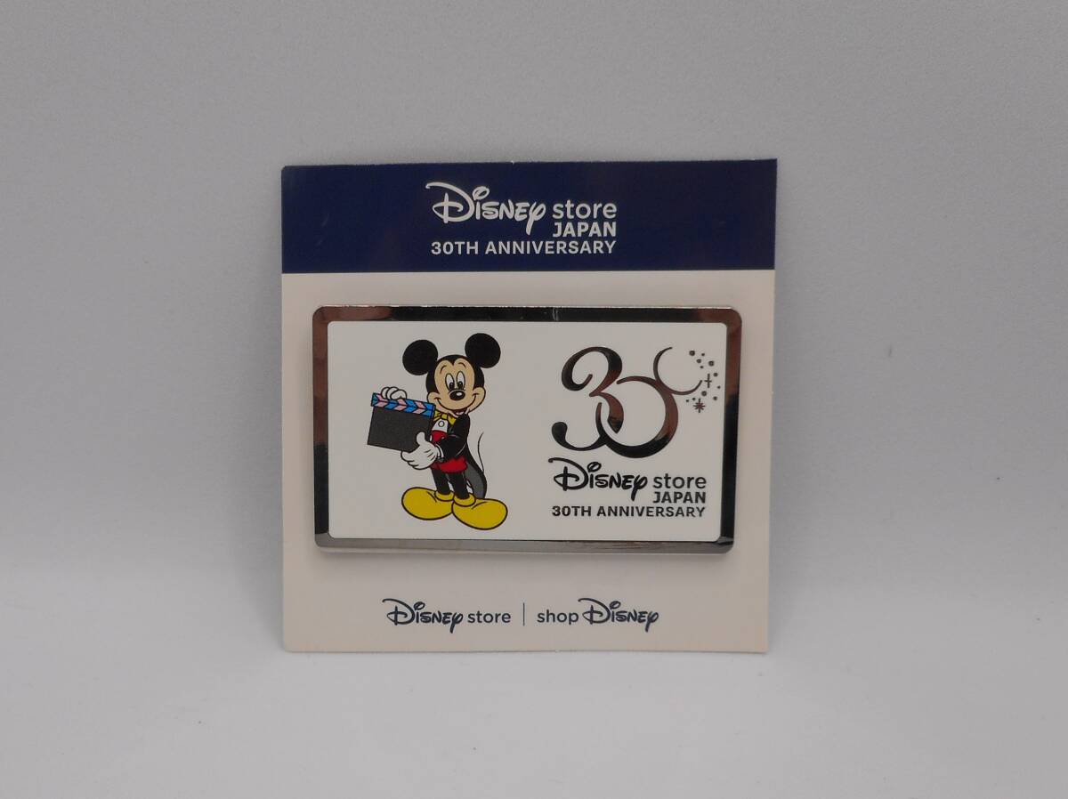 【新品未使用】ディズニーストア 30周年 ピンバッジセット 新品未使用】ディズニーストア 30周年 ピンバッジセット - メルカリ