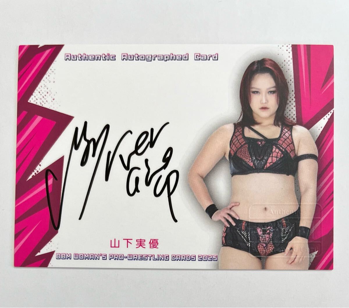 Yahoo!オークション -「女子プロレスカード」(ベースボール