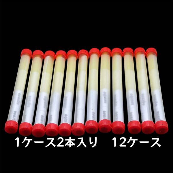 プレロールコーン タバコペーパー シガレットペーパー 手巻きタバコ ジョイント 喫煙 たばこペーパー