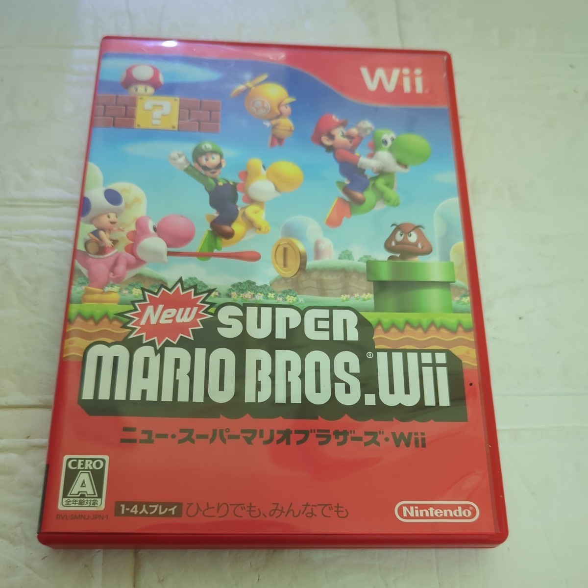 Wii - Wiiリモコン ホワイト 箱 説明書付きの通販 by 青