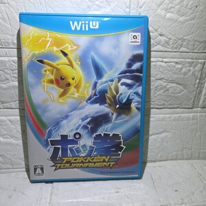 【Wii U】 ポッ拳 POKKN TOURNAMENT