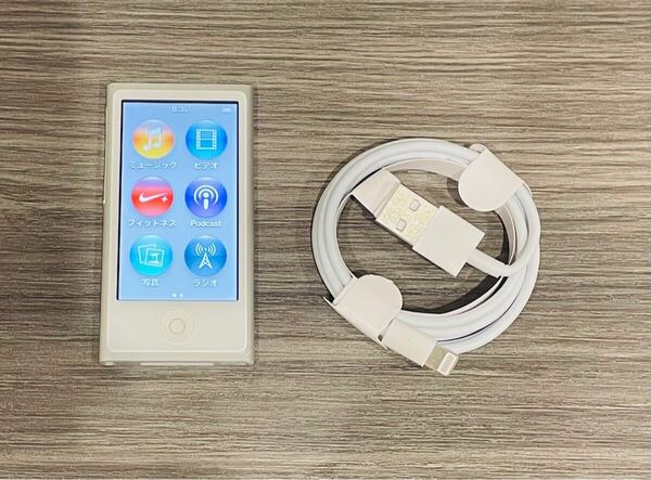 iPod nano 第7世代 16GB シルバーMD480J 送料無料 Appleアイポッドナノ